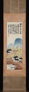 QI BAISHI FRUIT PATTERN PAINTING: Painting Core Size 98 x 33 cm