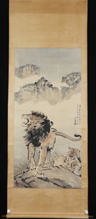 XU BEIHONG LION PATTERN PAINTING: Painting Core Size 136 x 67 cm
