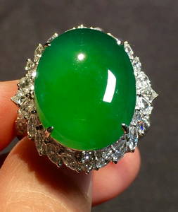 ICY GREEN JADEITE RING