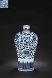 BLUE&WHITE GLAZE FLOWER PATTERN MEI VASE