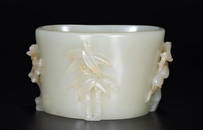 HETIAN JADE CARVED BRUSH WASHER