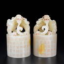 PAIR OF HETIAN JADE CARVED BEAST SEALS