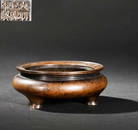 XUANGDE MARK COPPER CAST CENSER