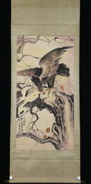 GAO QIFENG EAGLE PATTERN PAINTING