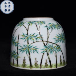YONGZHENG MARK FAMILLE ROSE GLAZE PATTERN BRUSH WASHER
