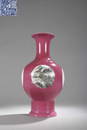 CARMINE GLAZE LANDSCAPE&POETRY PATTERN VASE