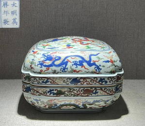 WANLI MARK BLUE&WHITE GLAZE CARVED DRAGON&OHOENIX BOX
