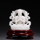 HETIAN JADE SEED CARVED BUDDHA PENDANT