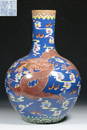 FAMILLE ROSE GLAZE CARVED DRAGON PATTERN VASE