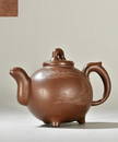 ZISHA LANDSCAPE PATTERN TEAPOT