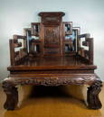HUALI WOOD CARVED LANDSCAPE PATTERN CHAIR