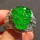 ICY GREEN JADEITE RING