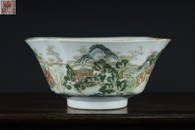 DAOGUANG MARK FAMILLE ROSE GLAZE LANDSCAPTE BOWL