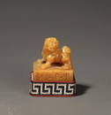 TIANHUANG STONE CARVED LION SEAL