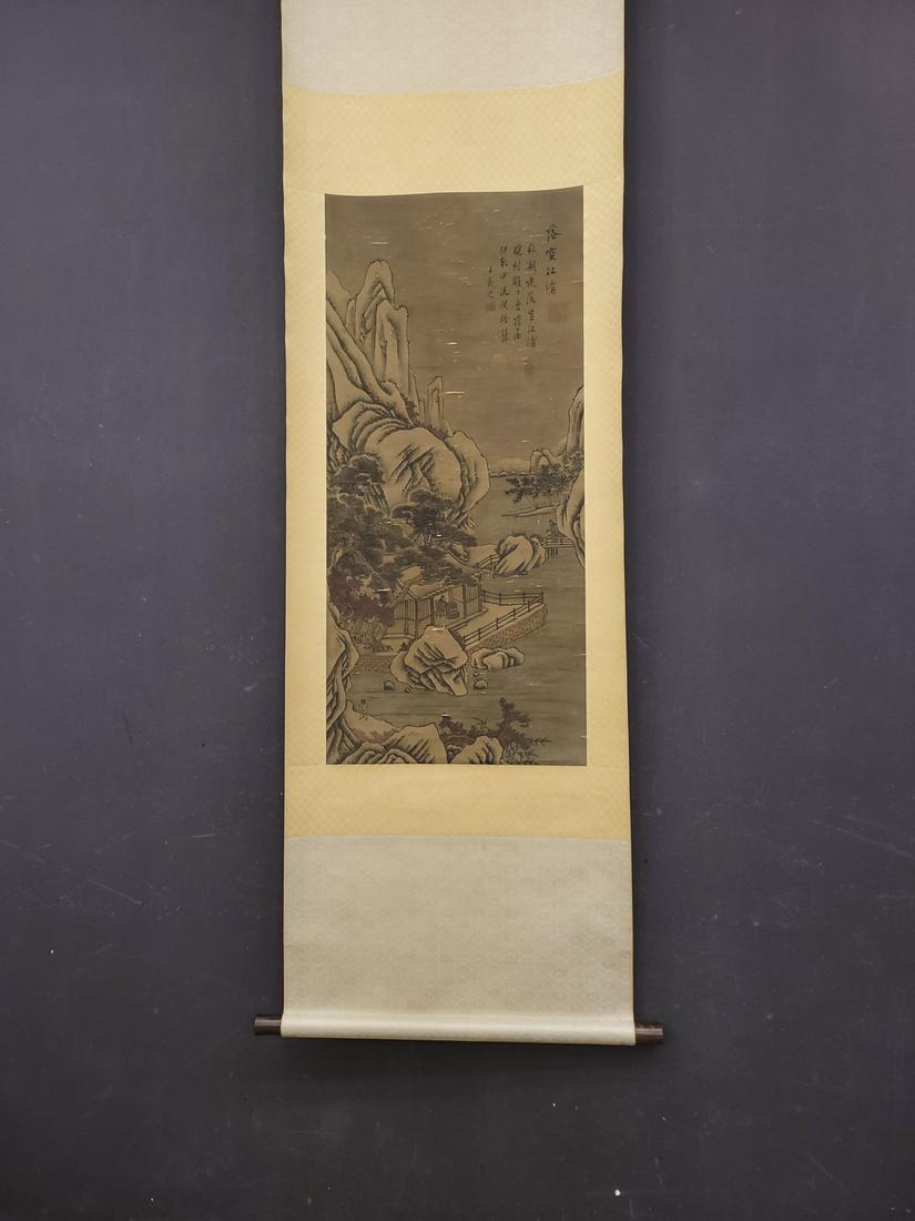 WANG XIZHI LANDSCAPE PATTERN VERTICAL AXIS PAINTING: Wang Xizhi (303-361) Painting-Size 43 x 95 cm / For more detailed description of this item please leave message to us or contact us at Email: info@empireauctioninc.com / www.empireauctioninc.com/