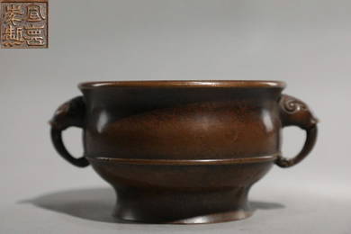 XUANGDE MARK GILT COPPER ELEPHANT HEAD EAR CENSER