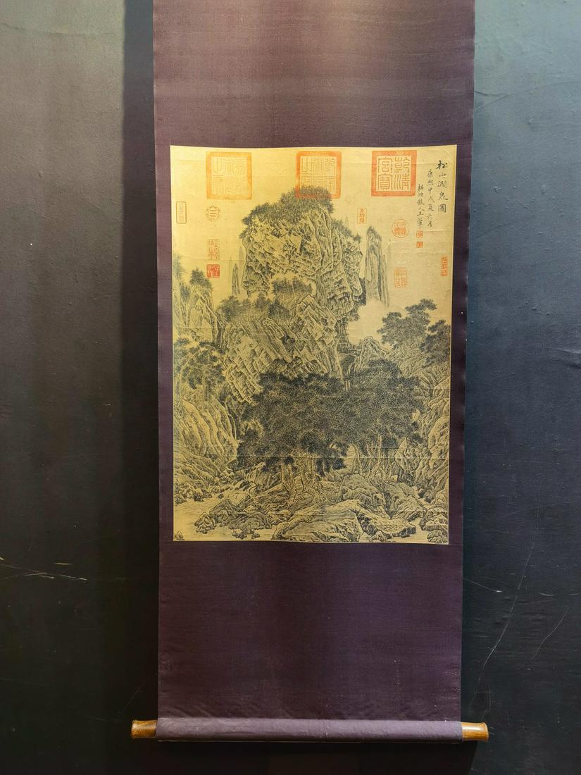 WANG HUI LANDSCAPE PAINTING: Painting-Dimension 52.9X75 cm