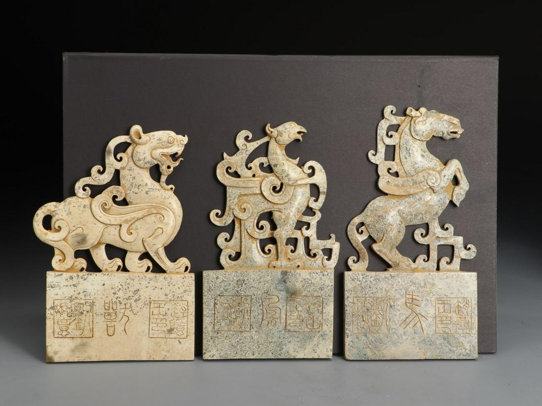 SET OF ANTIQUE JADE CARVED BEAST PENDANTS: Dimension 13 x 1.3 x 24 cm Weight 1810g
