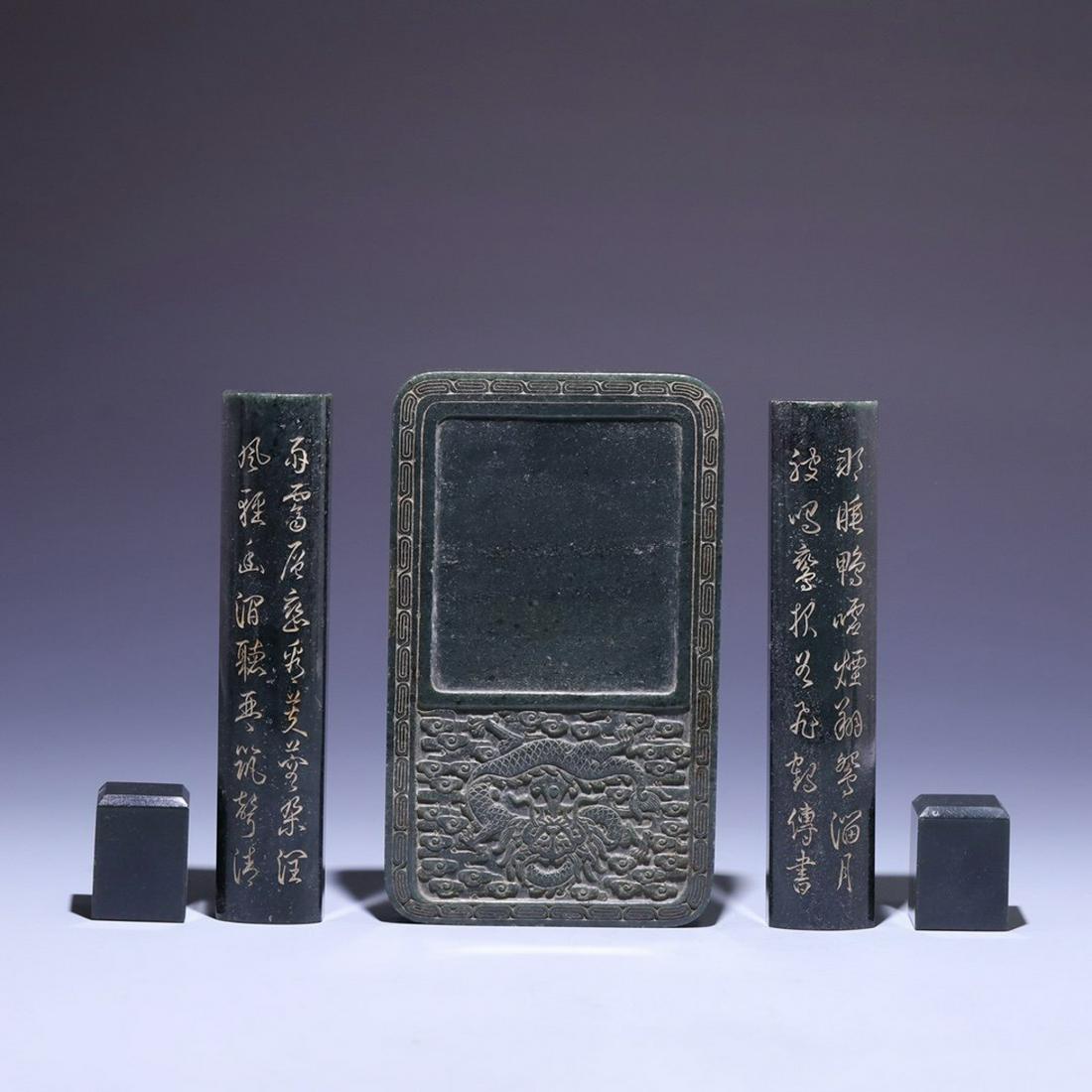 SET OF HETIAN JASPER CARVED CALLIGRAPHY SUPPLIES: Dimension Ink Slab 8.5 x 11 x 1.5 cm / For more detailed description of this item please leave message to us or contact us at Email: info@empireauctioninc.com / www.empireauctioninc.com/