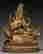 item-131512742=4