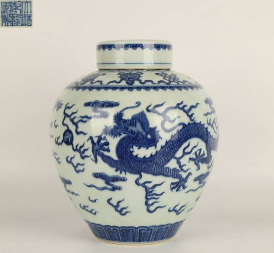 QIANLONG MARK BLUE&WHITE GLAZE DRAGON PATTERN JAR (0112) on Jul 07