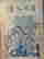 item-131938926=2