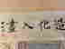 item-131938926=3