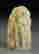 item-131939001=2