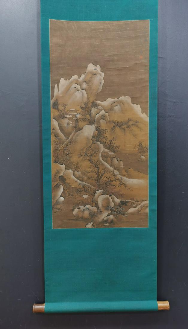 WANGXIANZHI MARK LANDSCAPE PATTERN PAINTING: Painting-Dimension 83x39 cm