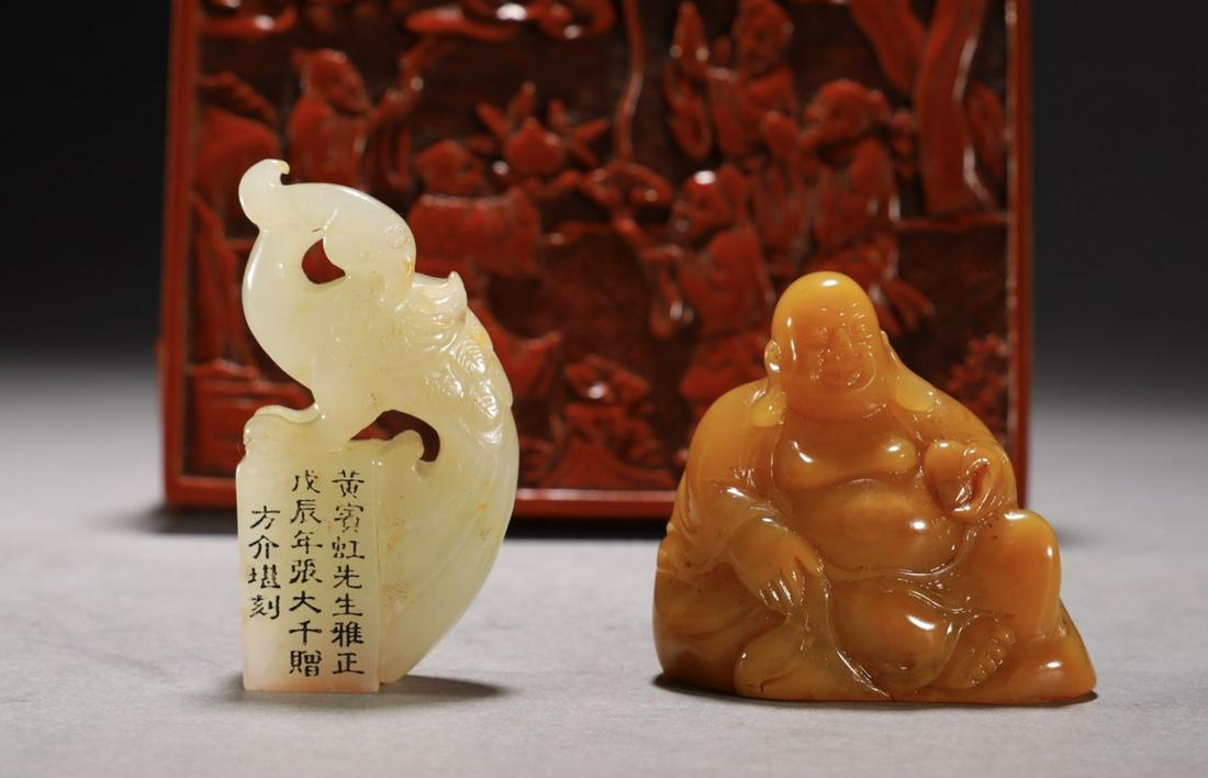 SET OF JIE KAN MARK SOAPSTONE CARVED SEAL: Dimension Single one Tianhuang 4.7 x 4.5 x 2.2 cm / Total Weight 83 g, (Dimension Single one Tianhuang 1.9 x 1.8 x 0.9 in), For more detailed description of this item please leave message to us or con