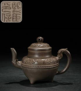 XICHEN MARK PATTERN ZISHA POT: Length 16.6 cm / Width 10.3 cm / Height 12.3 cm, Wang Xichen, the late Qing Dynasty and the Republic of China (1906-1960), (L 6.5 in / W 4.1 in / H 4.8 in), For more detailed description of this item