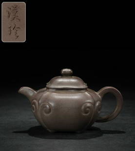 HANZHEN MARK AUSPICIOUS PATTERN ZISHA POT: Length 16.6 cm / Width 11 cm / Height 10 cm /, (L 6.5 in / W 4.3 in / H 3.9 in ), For more detailed description of this item please leave message to us or contact us at Email: