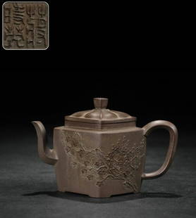 JIANGSHIYING MARK PLUM FLOWERS PATTERN ZISHA POT: Length 15.6 cm / Width 8.2 cm / Height 10.2 cm , (Jiang Shiying) was born in Yixing, Jiangsu, China during the Ming Dynasty from Wanli to Chongzhen. Ming Dynasty pottery hand maker. The apprentice of