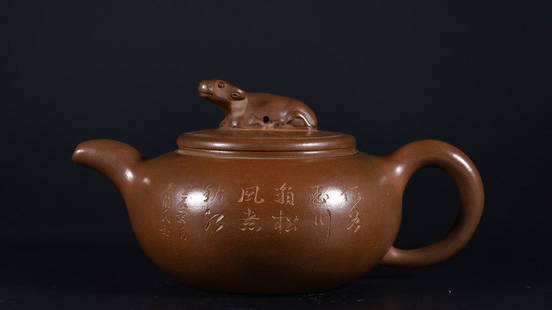 ZISHA PLUM FLOWER PATTERN POETRY PATTERN POT: Length 20 cm / Width 13 cm / Height 10 cm / Weight 438 g, (L 7.9 in / W 5.1 in / H 3.9 in), For more detailed description of this item please leave message to us or contact us at Email: