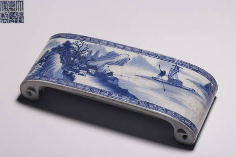 JIA QING MARK BLUE&WHITE GLAZE LANDSCAPE PATTERN INK BED: Height 3.7 cm / Length 18.7 cm / Width 7.3 cm / Weight 545 g, (H 1.5 in / L 7.4 in / W 2.9 in), For more detailed description of this item please leave message to us or contact us at Email: