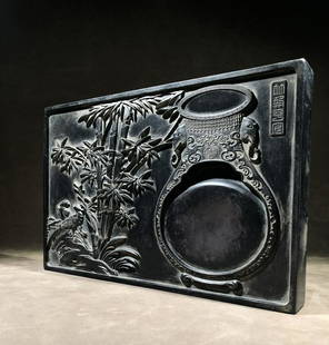 DUAN STONE CARVED BAMBOO PATTERN INK SLAB: Length 30.5 cm / Width 20 cm / Thickness 3.5 cm /, (L 12 in / W 7.9 in / H 1.4 in ), For more detailed description of this item please leave message to us or contact us at Email: