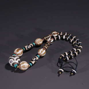 TIBETAN DZI NECKLACE: Smallest Bead-Diameter 0.8 cm / Biggest Bead-Diameter 2 cm / Weight 55 g, (Smallest Bead-Diameter 0.3 in / Biggest Bead-Diameter 0.8 in), For more detailed description of this item please leave