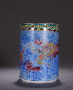 GLASS ENAMELED DRAGON PATTERN BRUSH POT: Height 12.5 cm / Width 9.3 cm / Weight 343 g, (H 4.9 in / W 3.7 in), For more detailed description of this item please leave message to us or contact us at Email: info@empireauctioninc.com /