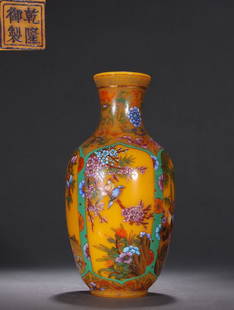 QIANLONG MARK GLASS ENAMELED FLOWER&BIRD PATTERN VASE: Height 19 cm / Width 9.5 cm / Weight 572 g, (H 7.5 in / W 3.7 in), For more detailed description of this item please leave message to us or contact us at Email: info@empireauctioninc.com /