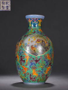 QIANLONG MARK GLASS ENAMELED FLOWER&BAT PATTERN VASE: Height 19.5 cm / Width 11.5 cm / Weight 463 g, (H 7.7 in / W 4.5 in), For more detailed description of this item please leave message to us or contact us at Email: info@empireauctioninc.com /