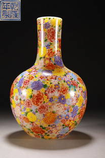 GLASS CARVED FLOWER PATTERN TIANQIU VASE: Dimension 15 x 23 cm / Weight 1260 g, (Dimension 5.9 x 9.1 in), For more detailed description of this item please leave message to us or contact us at Email: info@empireauctioninc.com /