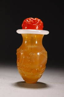 GLASS DRAGON PATTERN SNUFF BOTTLE: Dimension 5.3 x 10 cm / Weight 150 g, (Dimension 2.1 x 3.9 in), For more detailed description of this item please leave message to us or contact us at Email: info@empireauctioninc.com /