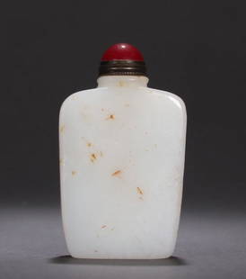 HETIAN WHITE JADE CARVED PLAIN SNUFF BOTTLE: Height 7 cm / Width 4.1 cm / Weight 110 g, (H 2.8 in / W 1.6 in), For more detailed description of this item please leave message to us or contact us at Email: info@empireauctioninc.com /