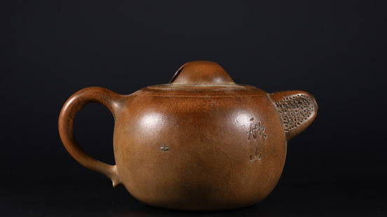 POETRY PATTERN ZISHA POT: Length 18.5 cm / Width 12.2 cm / Height 10.5 cm / Weight 418 g, (L 7.3 in / W 4.8 in / H 4.1 in), For more detailed description of this item please leave message to us or contact us at Email: