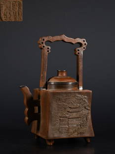 CHEN GONGHOU MARK ZISHA LIFTING POT: Length 14.5 cm / Width 9.5 cm / Height 22 cm / Weight 605 g, (L 5.7 in / W 3.7 in / H 8.7 in), For more detailed description of this item please leave message to us or contact us at Email: