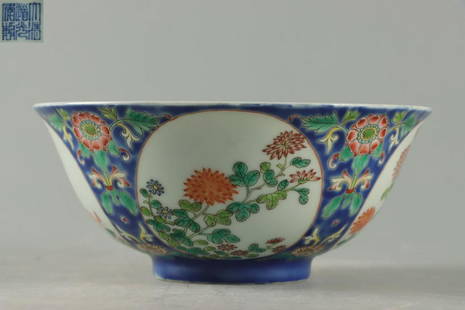 DAOGUANG MARK FAMILLE ROSE GLAZE FLOWER PATTERN BOWL: Height 6.5 cm / Mouth-Diameter 12.5 cm / Bottom-Diameter 6 cm /, (H 2.6 in / Mouth-Diameter 4.9 in / Bottom-Diameter 2.4 in ), For more detailed description of this item please leave message to us or