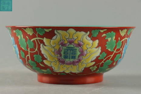 YONGZHENG MARK ENAMELED GLAZE FLOWER PATTERN BOWL: Height 5.8 cm / Mouth-Diameter 14 cm / Bottom-Diameter 7.2 cm /, (H 2.3 in / Mouth-Diameter 5.5 in / Bottom-Diameter 2.8 in ), For more detailed description of this item please leave message to us or