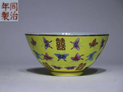 TONGZHI MARK FAMILLE ROSE GLAZE BUTTERFLY BOWL: Height 6.8 cm / Mouth-Diameter 13.7 cm /, (H 2.7 in / Mouth-Diameter 5.4 in ), For more detailed description of this item please leave message to us or contact us at Email: info@empireauctioninc.com