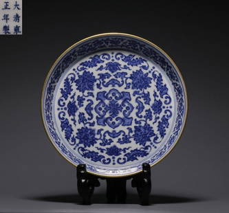 YONGZHENG MARK BLUE&WHITE GLAZE FLOWER BRUSH WASHER: Height 3.6 cm / Diameter 17 cm / Weight 397 g, (H 1.4 in / Diameter 6.7 in), For more detailed description of this item please leave message to us or contact us at Email: info@empireauctioninc.com /