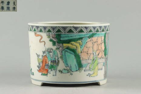 KANGXI MARK DOUCAI GLAZE FIGURE STORY PATTERN CENSER: Height 11.5 cm / Mouth-Diameter 12.5 cm / Belly-Diameter 16 cm / Bottom-Diameter 15 cm /, (H 4.5 in / Mouth-Diameter 4.9 in / Belly-Diameter 6.3 in / Bottom-Diameter 5.9 in ), For more detailed